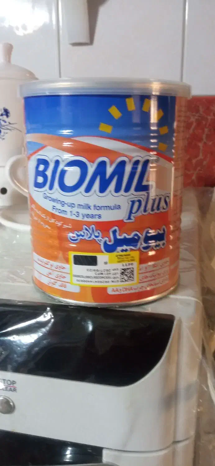 قوطی شیر خشک تعداد بالا|ظروف نگهدارنده، پلاستیکی، یک‌بارمصرف|محمدشهر, همایون ویلا|دیوار