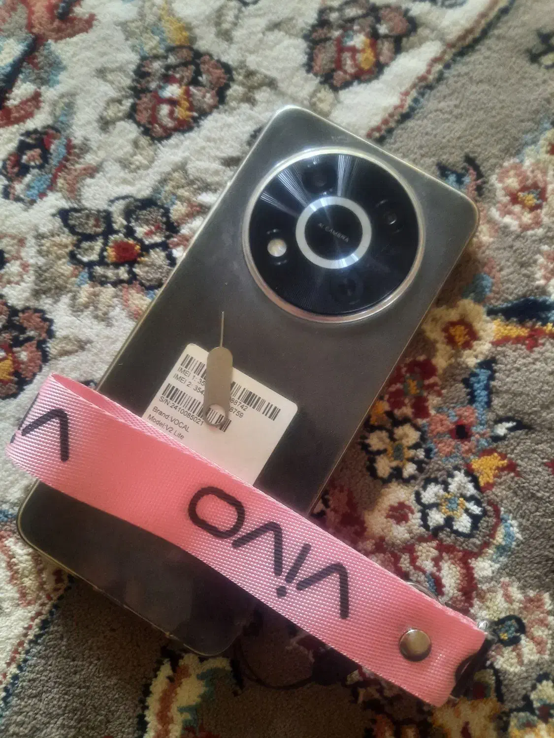 معاوضه vocal|موبایل|الیگودرز, |دیوار