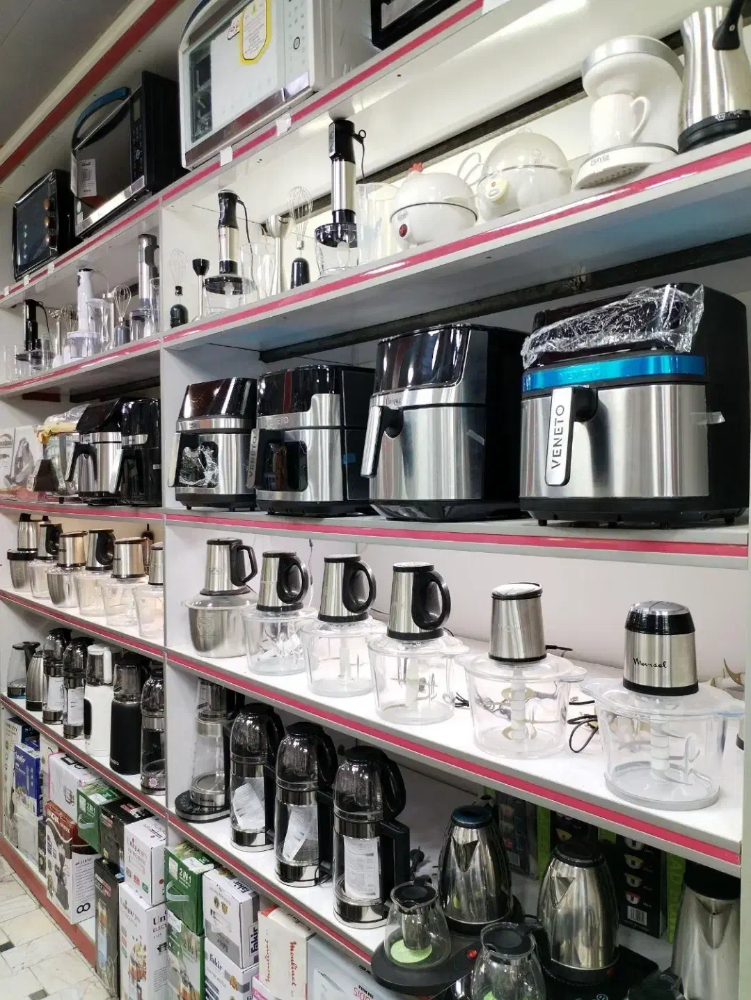 سرخکن تفال لمسی چندمنظوره درجشنواره تخفیف.توستر.فر|اجاق گاز و لوازم برقی پختوپز|قم, نیروگاه|دیوار