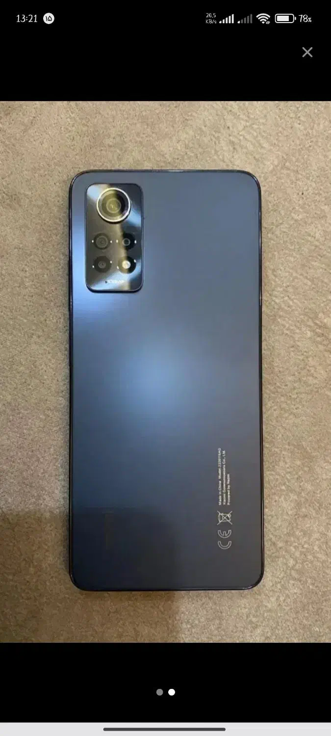 نوت12 پرو شیائومی|موبایل|قوچان, |دیوار