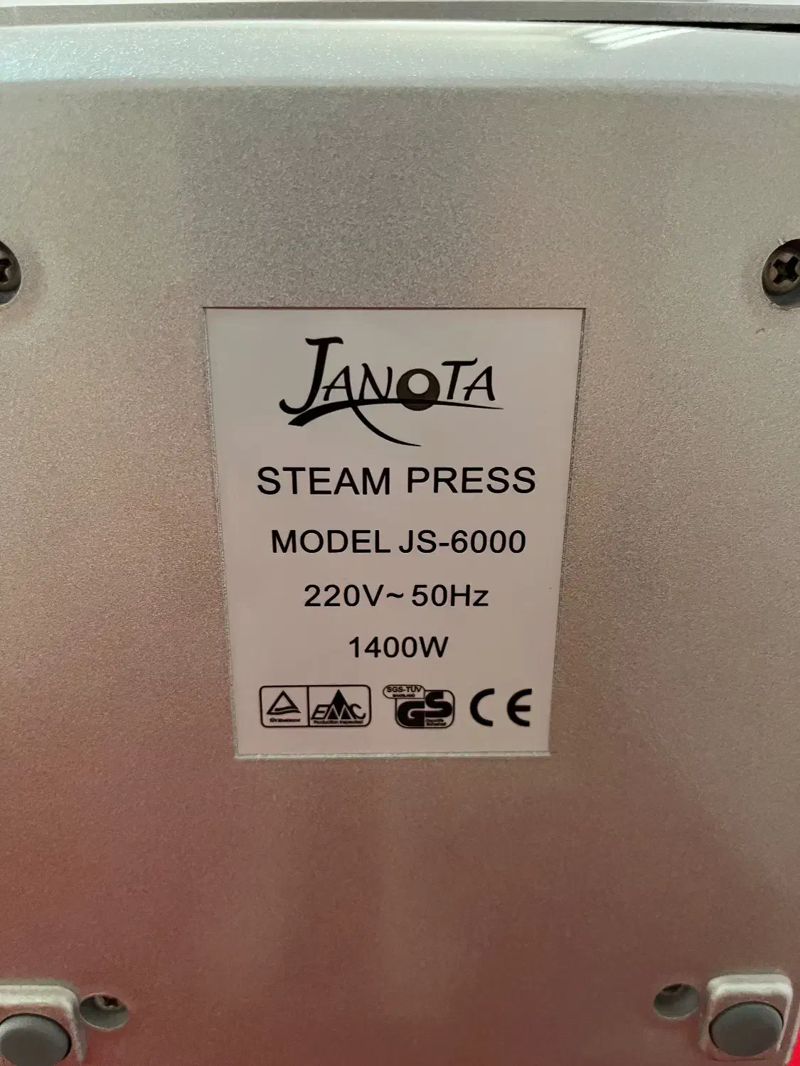 اتو پرس|اتو و لوازم اتو|خمین, |دیوار