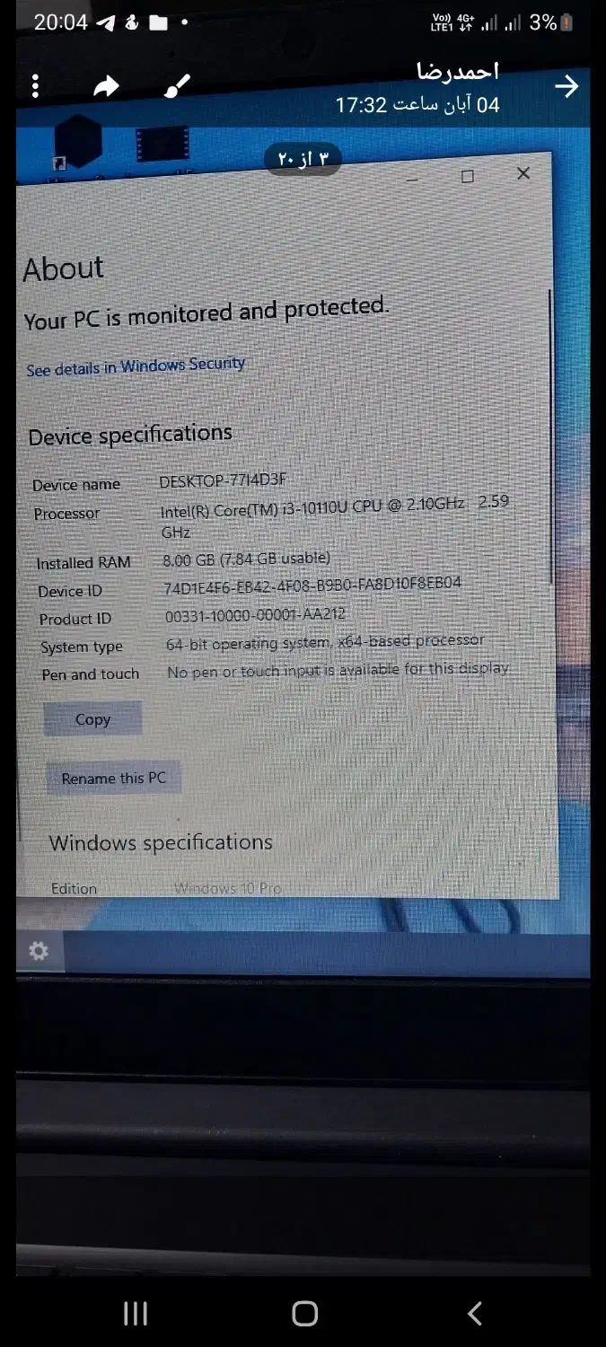 لپ تاپ|رایانه همراه|کرمانشاه, |دیوار