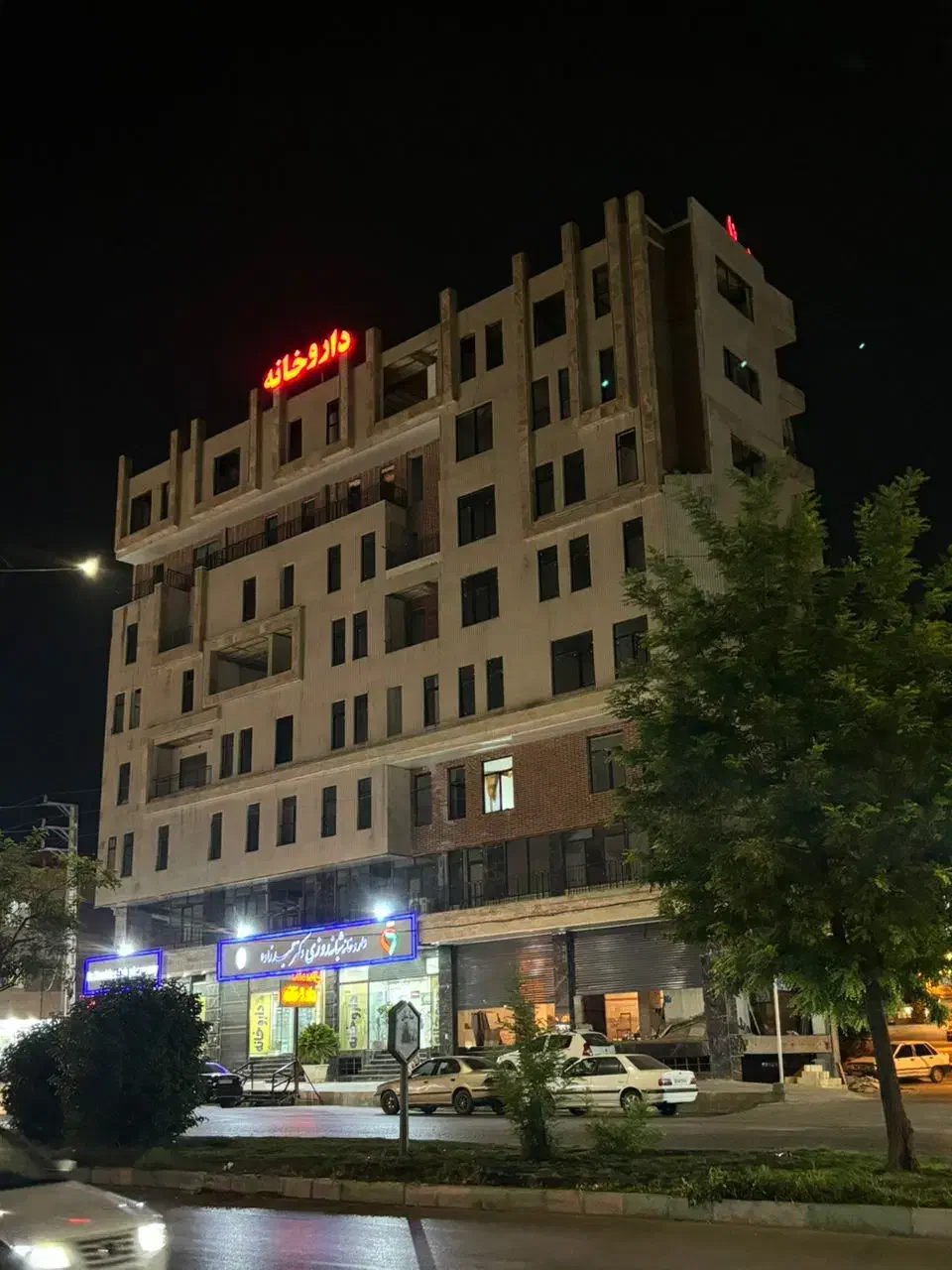 مطب واقع در ساختمان سینوهه واحد ۱۰۰ متری|فروش دفتر کار، اتاق اداری، مطب|یاسوج, |دیوار