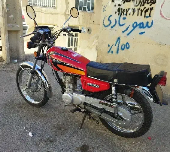 موتور مزایده مدل 95|موتورسیکلت|کامیاران, |دیوار