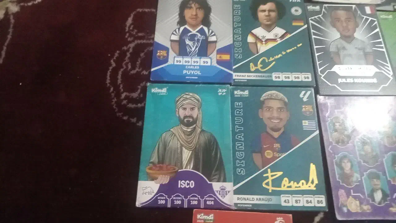 کیمدی|اسباببازی|زابل, |دیوار