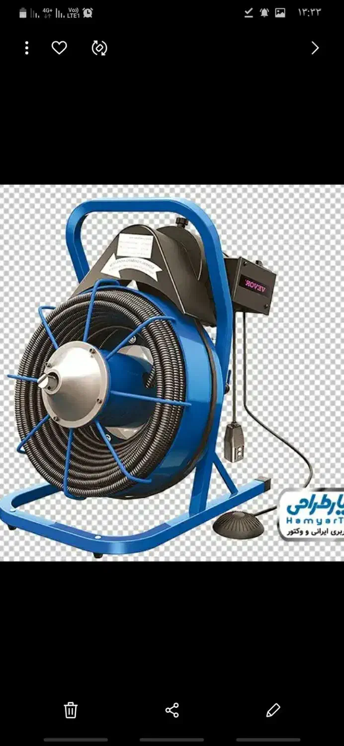 لوله بازکنی وفنرزنی وتخریب بادستگاه تمام خودکار|خدمات پیشه و مهارت|ایلام, |دیوار