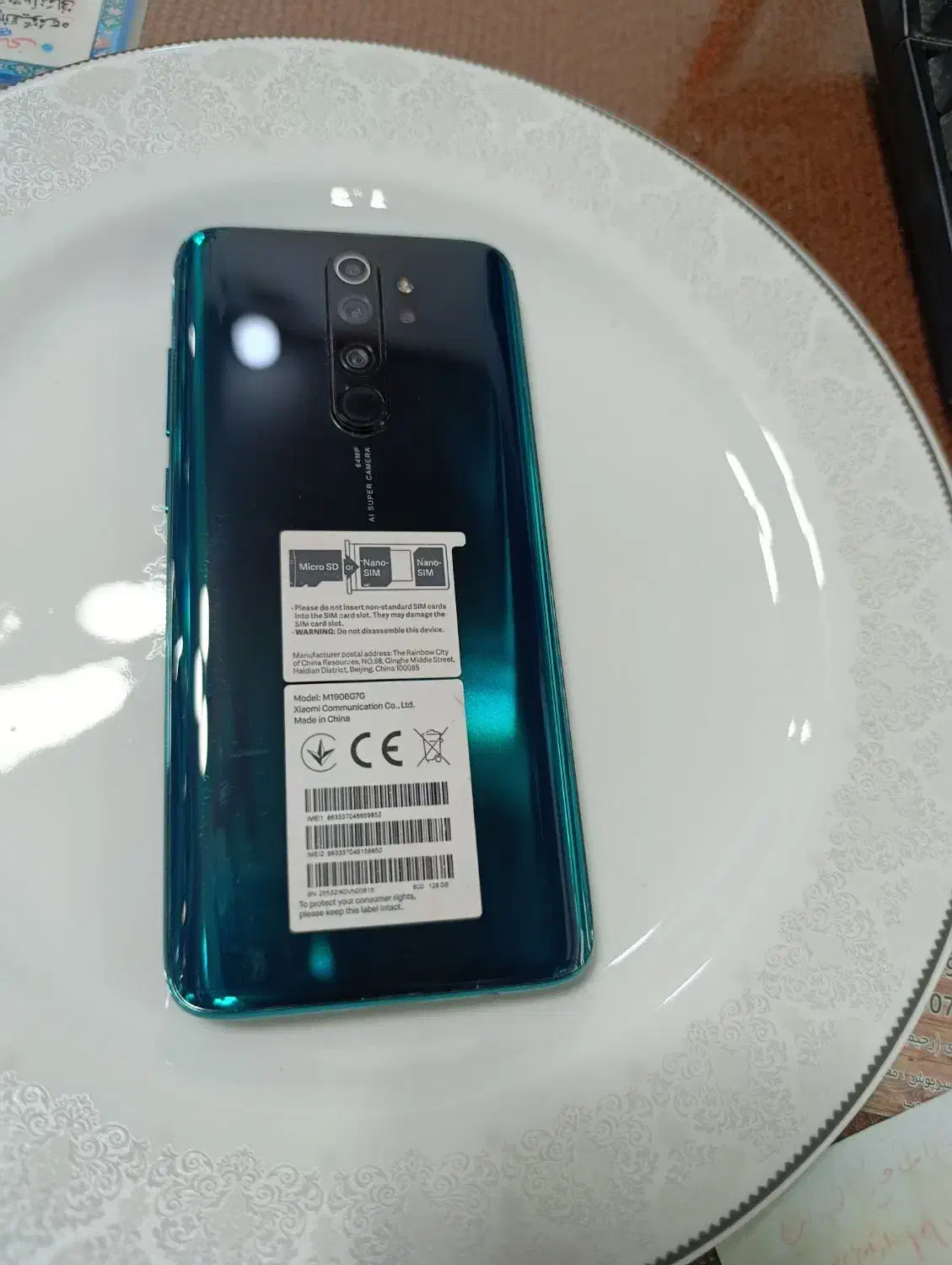 شیائومی نوت هشت پرو حافظه 128|موبایل|علیآباد کتول, |دیوار