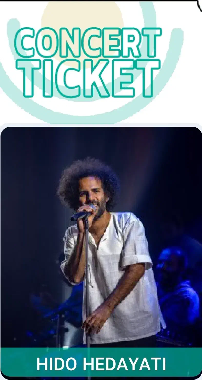 بلیط|بلیت کنسرت|تهران, شهرآرا|دیوار