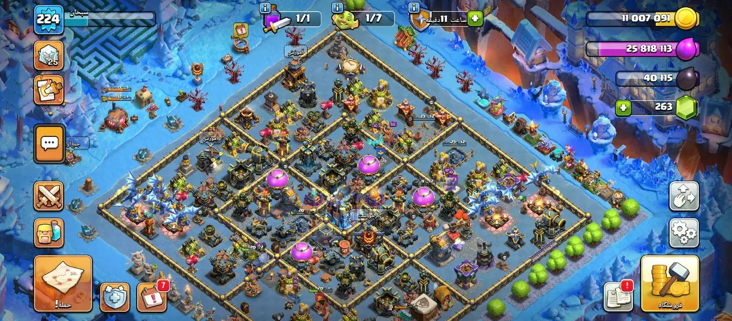 کلش با دوتا منظره پولی|کنسول، بازی ویدئویی و آنلاین|کرمان, |دیوار