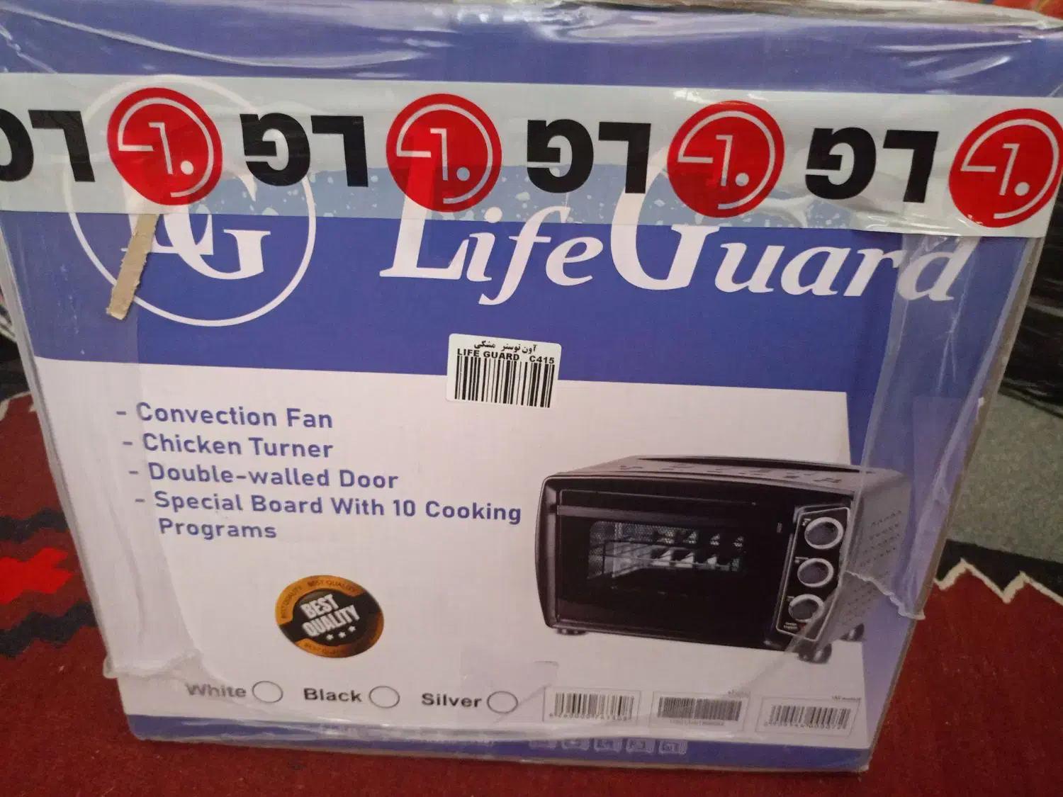 آون توستر ال جی لندگرین|اجاق گاز و لوازم برقی پختوپز|رفسنجان, |دیوار