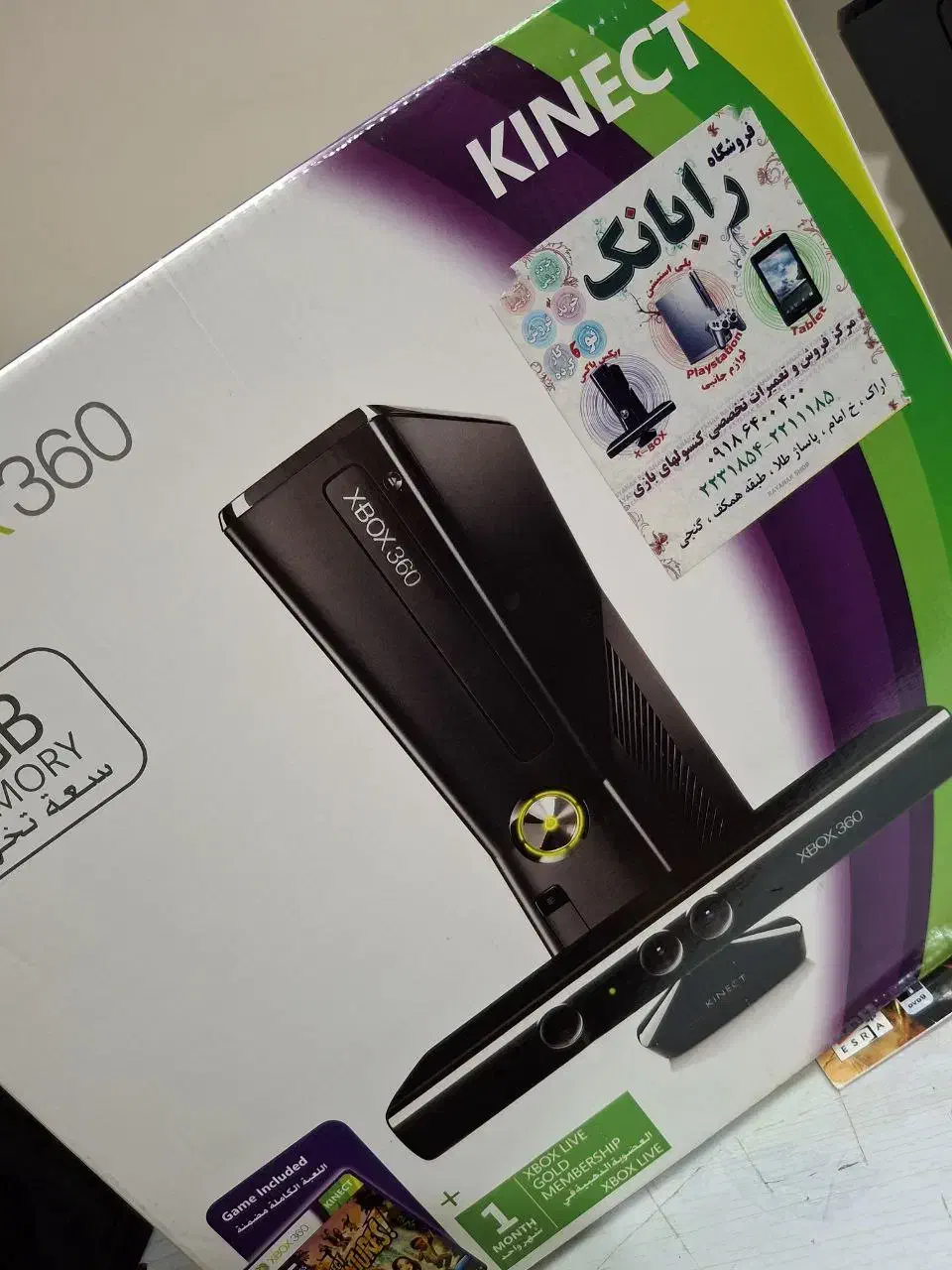 ایکس باکس 360 اسلیم 256 گیگ سفارش دبی صحیح و سالم|کنسول، بازی ویدئویی و آنلاین|اراک, |دیوار