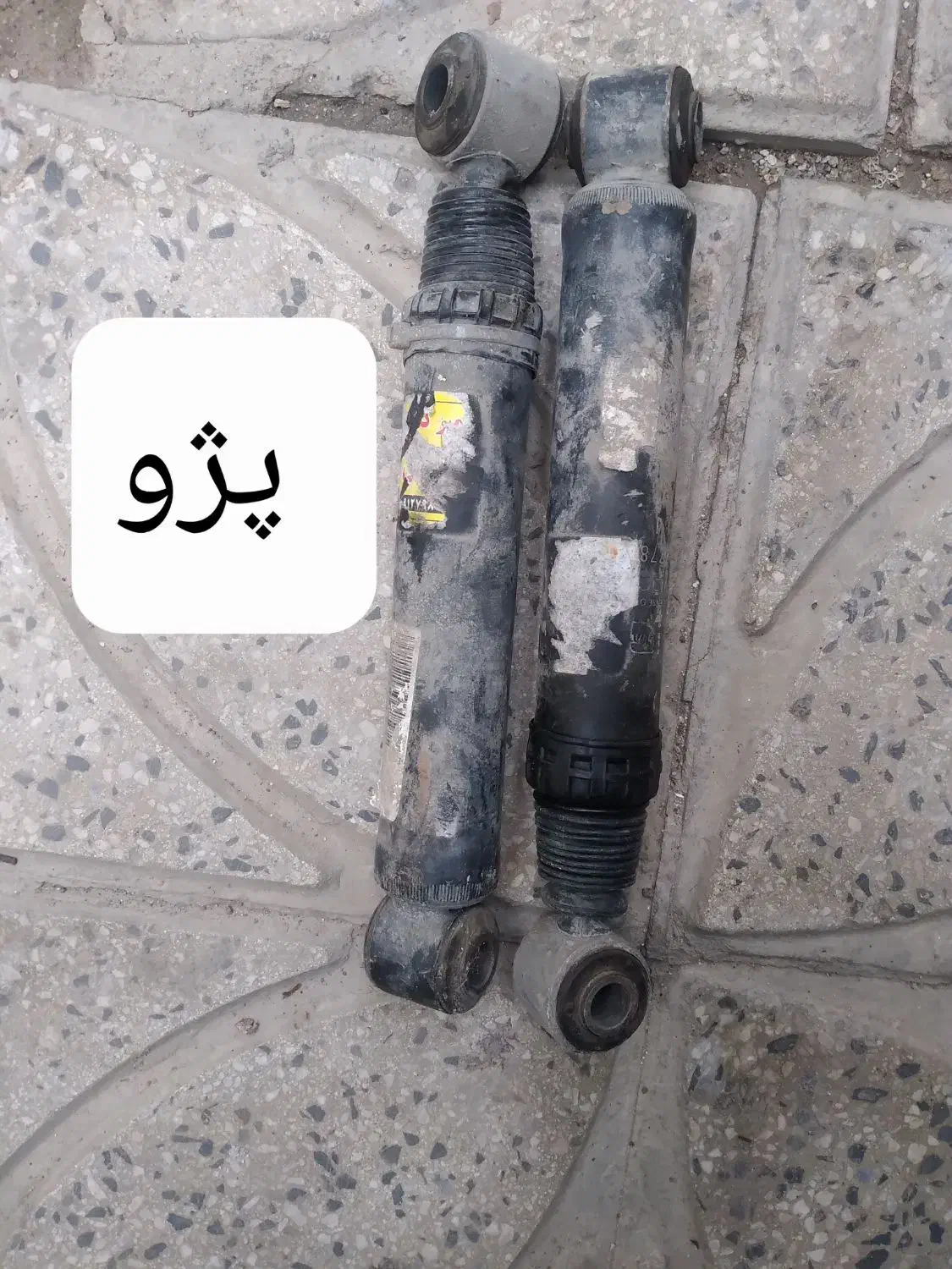 ماشین|خودرو سواری و وانت|ملایر, |دیوار