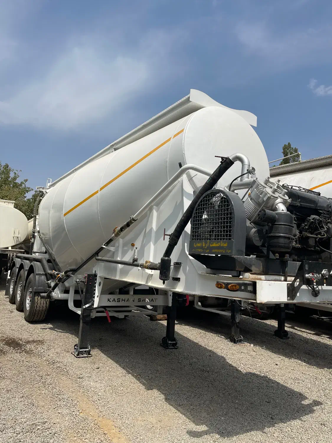 بونکر سیمان کاشان صنعت|خودرو سنگین|تهران, آبشار|دیوار