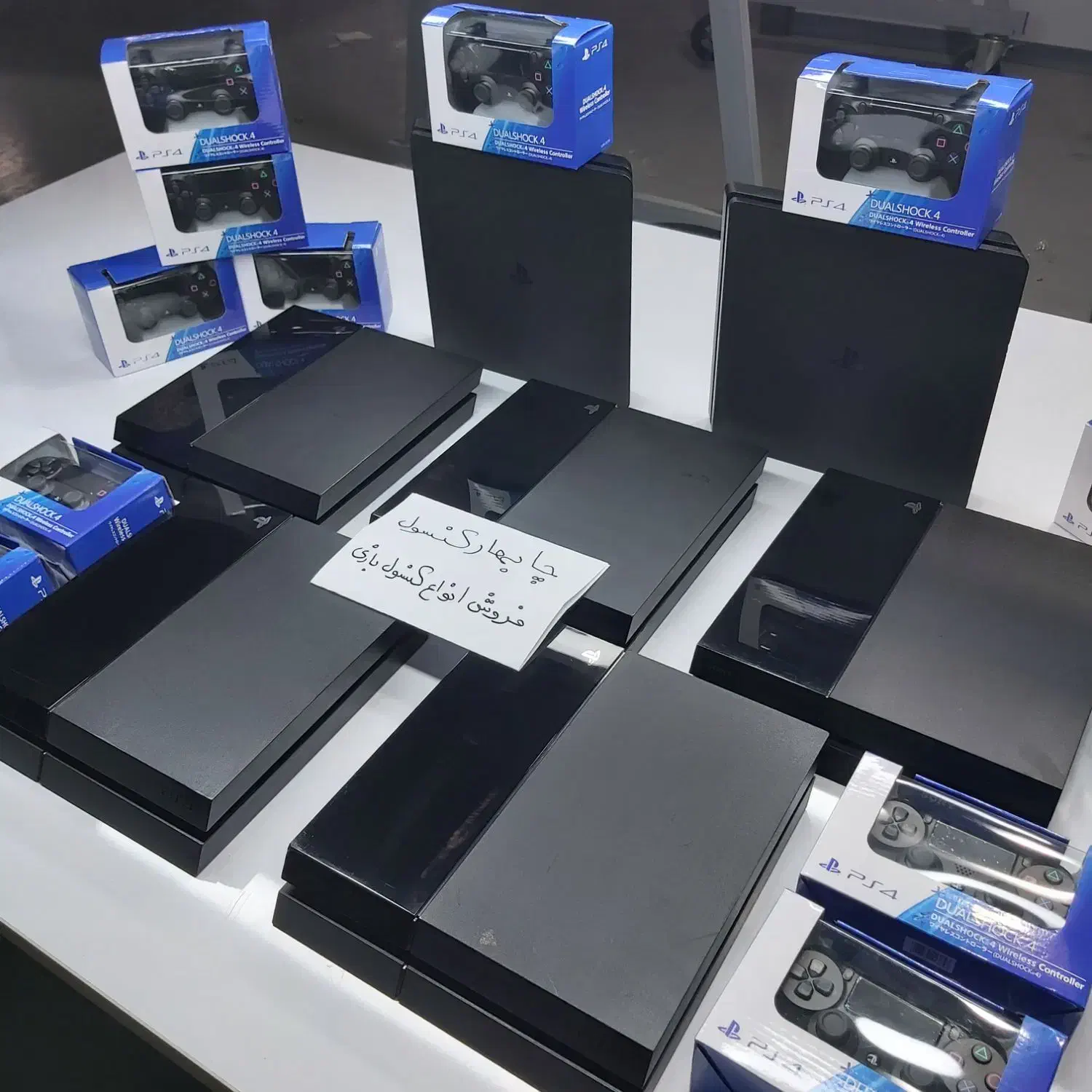 فروش انواع PS4|کنسول، بازی ویدئویی و آنلاین|چابهار, |دیوار