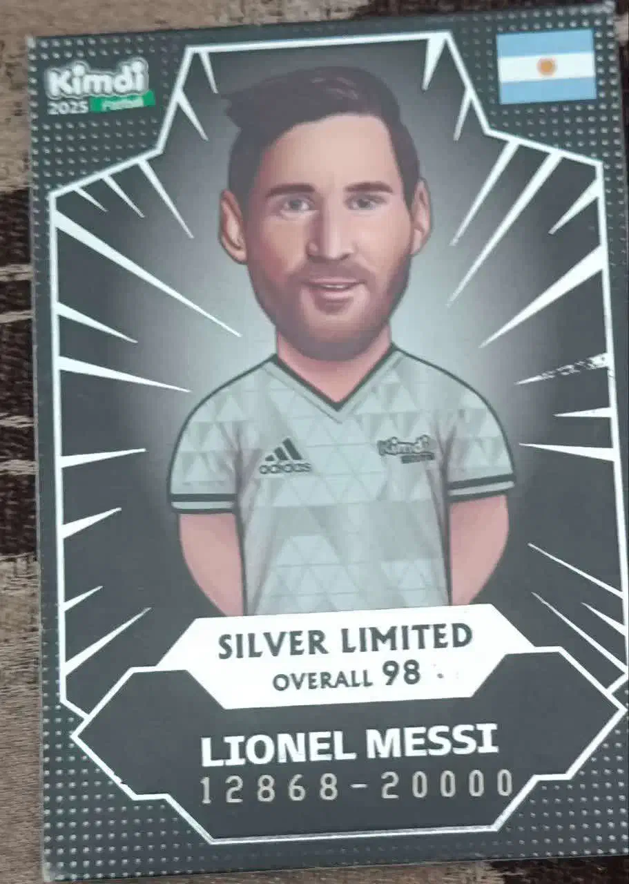 سیلور مسی|اسباب‌‌بازی|مهریز, |دیوار