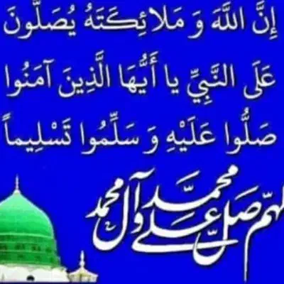 کاردرخانه|ساعت دیواری و تزئینی|بندر امام خمینی, |دیوار