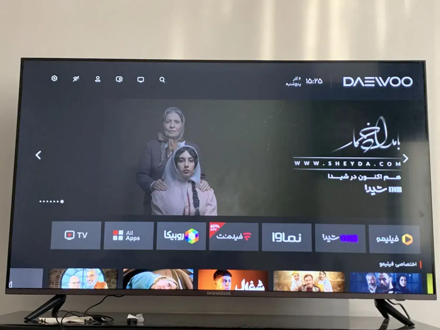 تلویزیون ۵۰ اینچ دوو ۴K اندروید در حد نو|تلویزیون و پروژکتور|سبزوار, نواب صفوی|دیوار