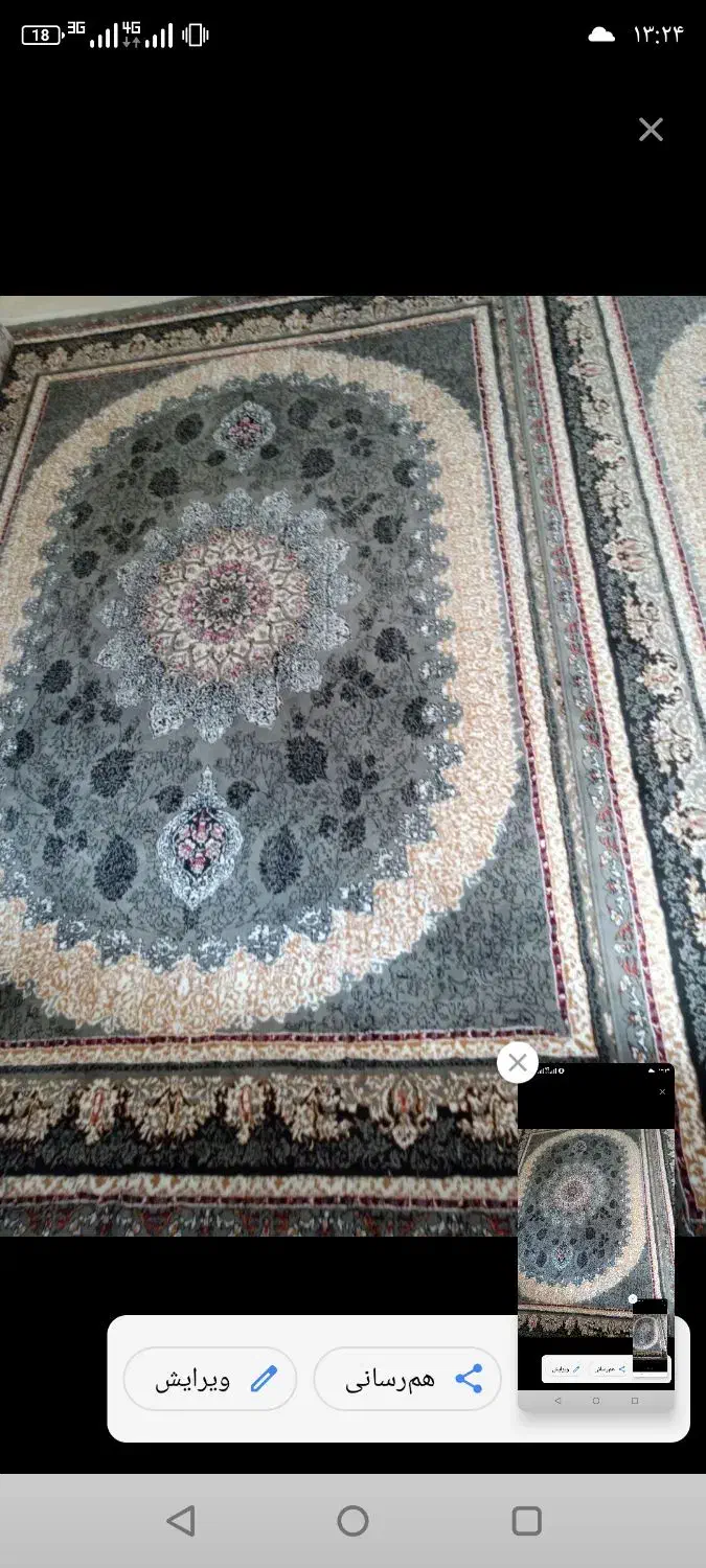 دوعدد فرش نه متری|فرش|بندر انزلی, مسکن مهر|دیوار