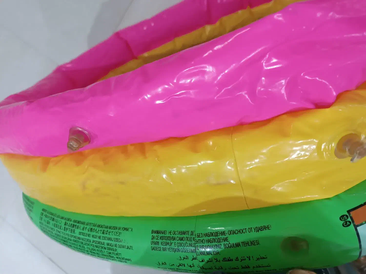 حوض بادی بچه ها|اسباب‌بازی بچه|سبزوار, کاشفی شمالی (دادگستری)|دیوار