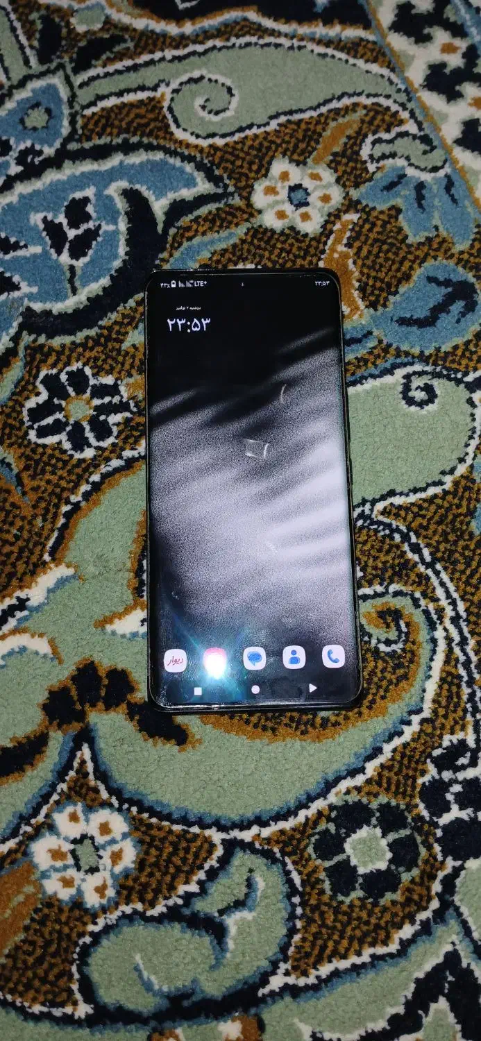 داریا باند|موبایل|کارون, |دیوار