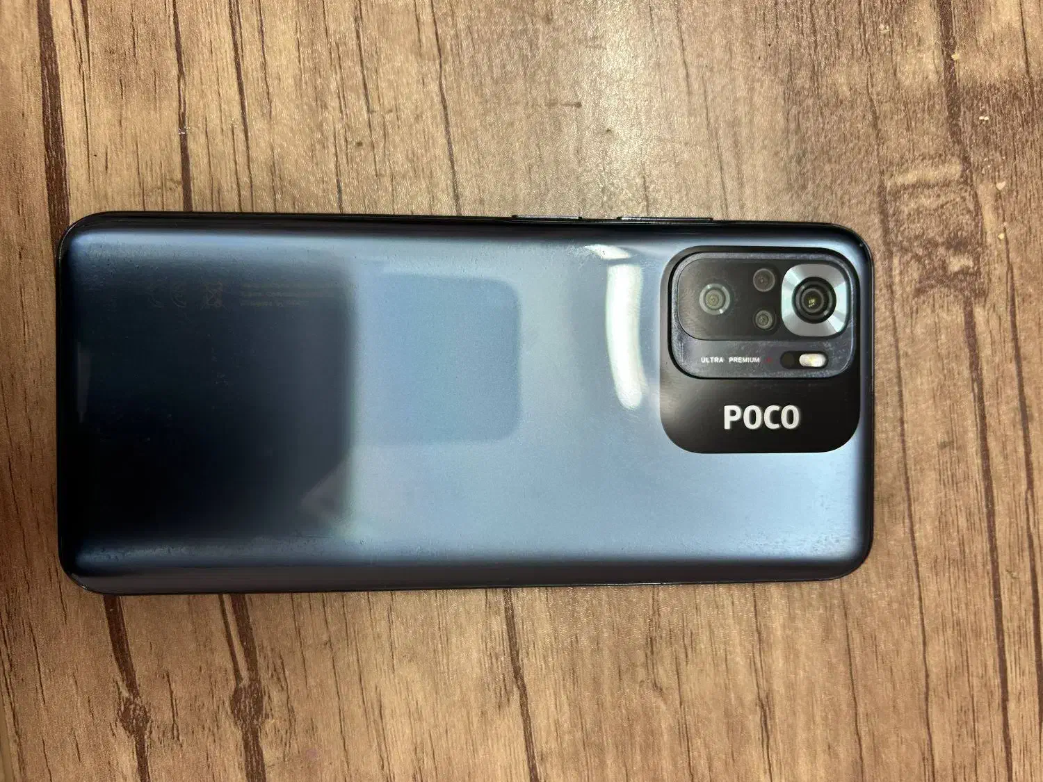 گوشی مدل Poco m 5s|موبایل|مشهد, یاس|دیوار