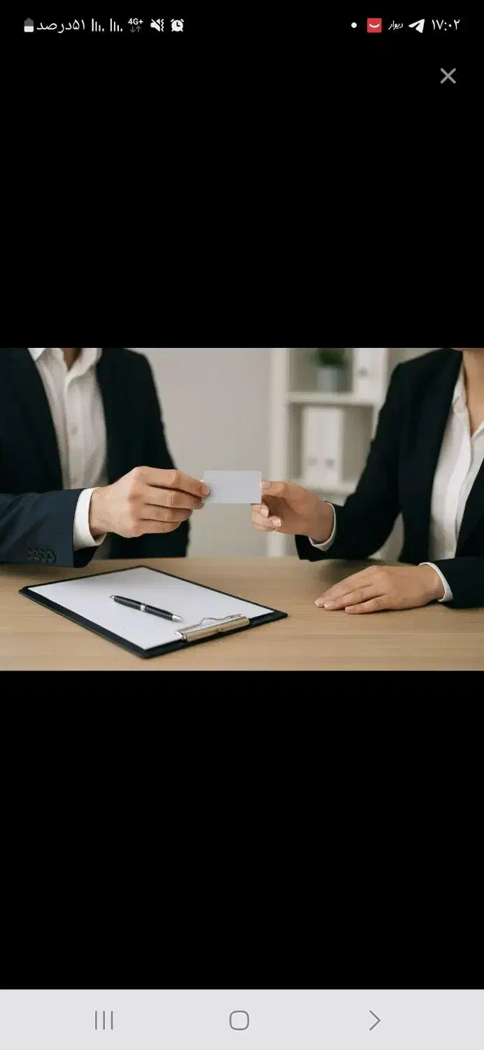 آیا دنبال یک فرصت شغلی منحصر به فرد هستی|استخدام بازاریابی و فروش|اراک, |دیوار