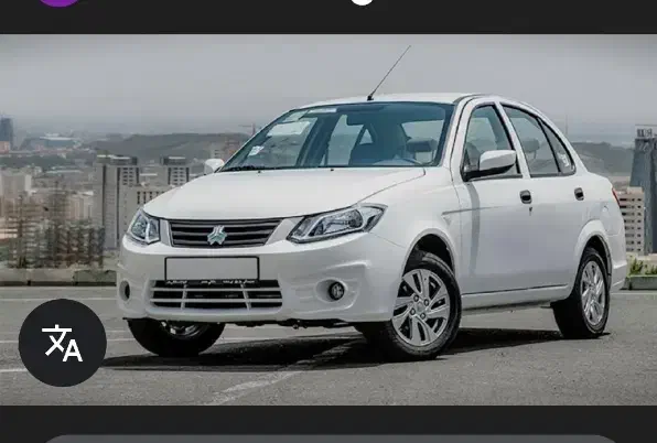 ساینا دوگانه gx|خودرو سواری و وانت|شیراز, پودنک|دیوار