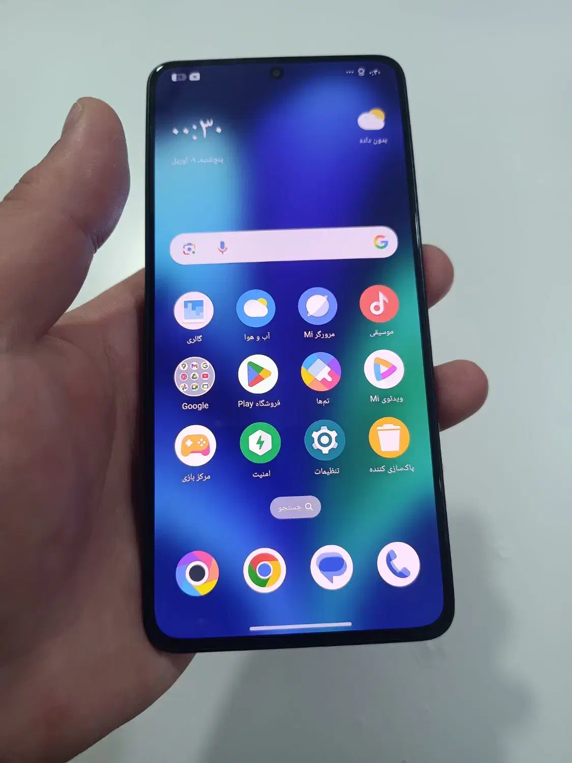 pocox7pro|موبایل|تهران, یافت آباد جنوبی|دیوار