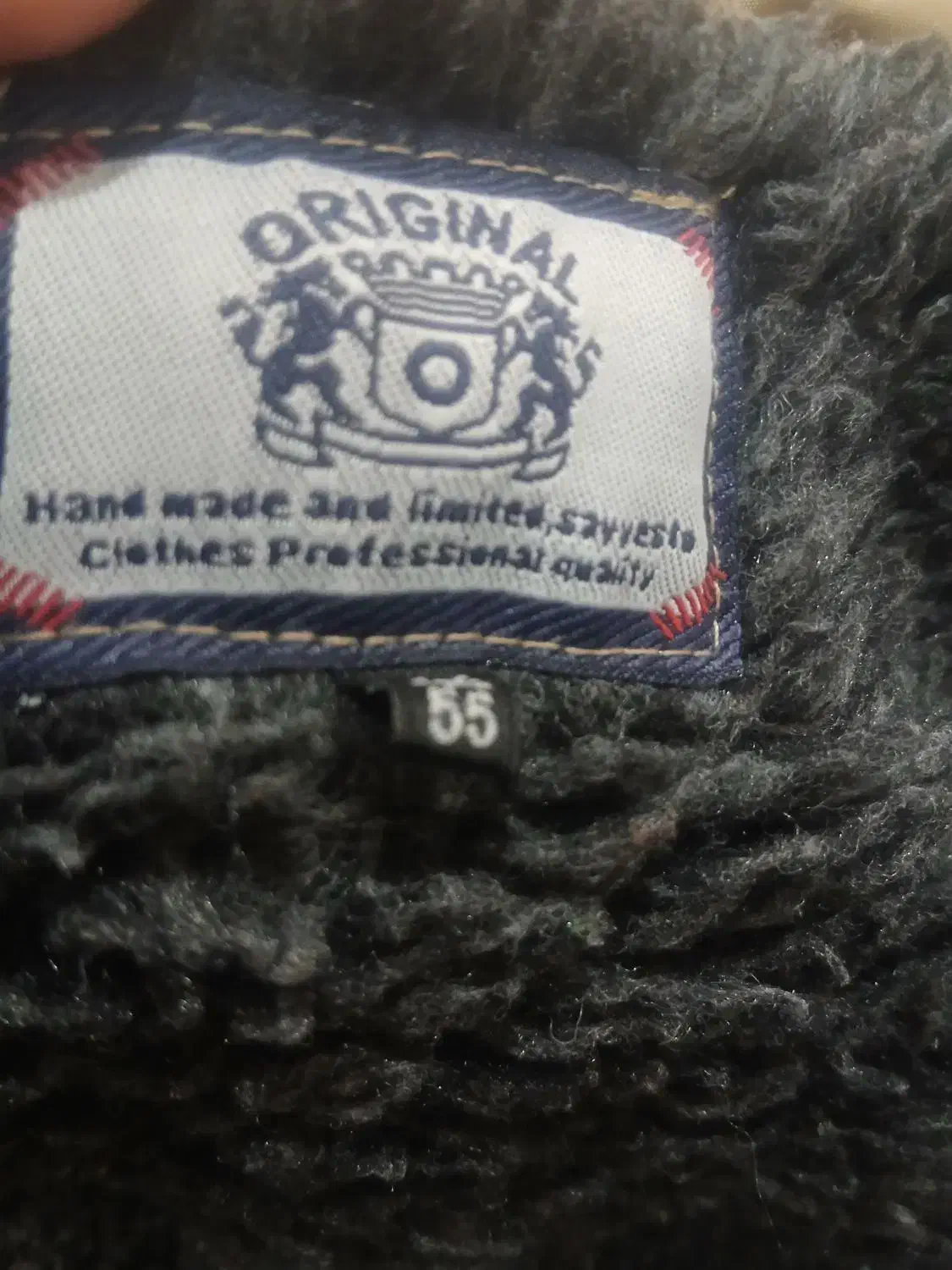 کاپشن|کفش و لباس بچه|کاشان, فاز ۲ ناجی آباد|دیوار