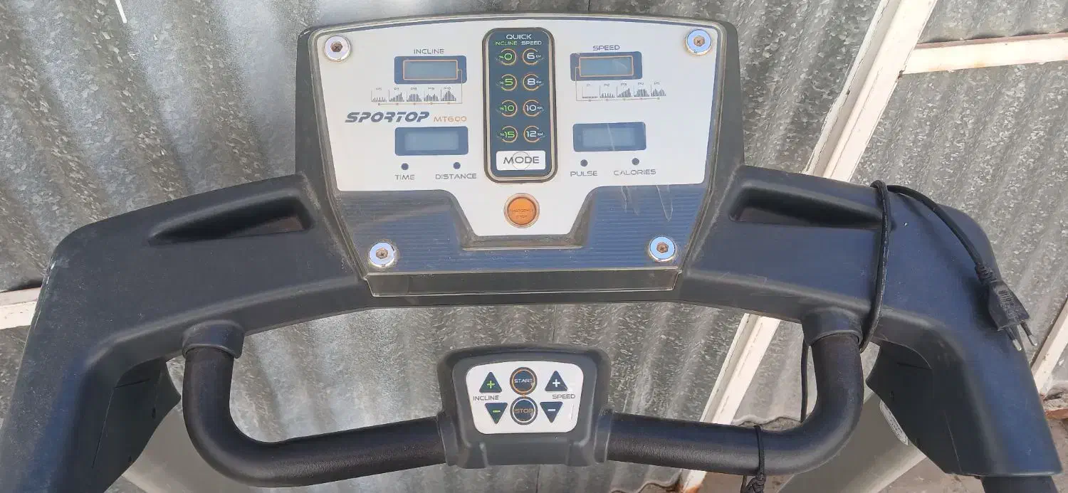 تردمیل|تجهیزات ورزشی|قم, نیروگاه|دیوار