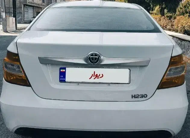 برلیانس H230 اتوماتیک مدل ۹۶ اقساطی|خودرو سواری و وانت|تهران, باغ فیض|دیوار