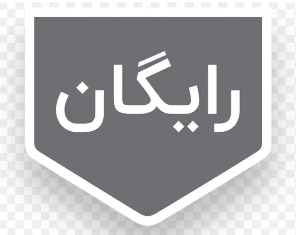 تخفیف سرای نظافت ساختمان.راه پله.شرکت معتبرخدماتی|خدمات نظافت|تبریز, |دیوار