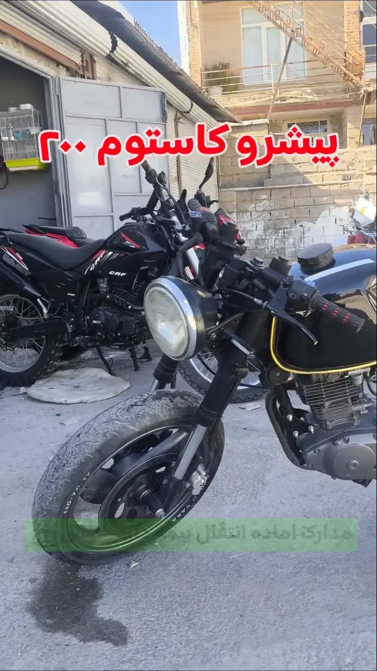 موتور|موتورسیکلت|پیرانشهر, |دیوار