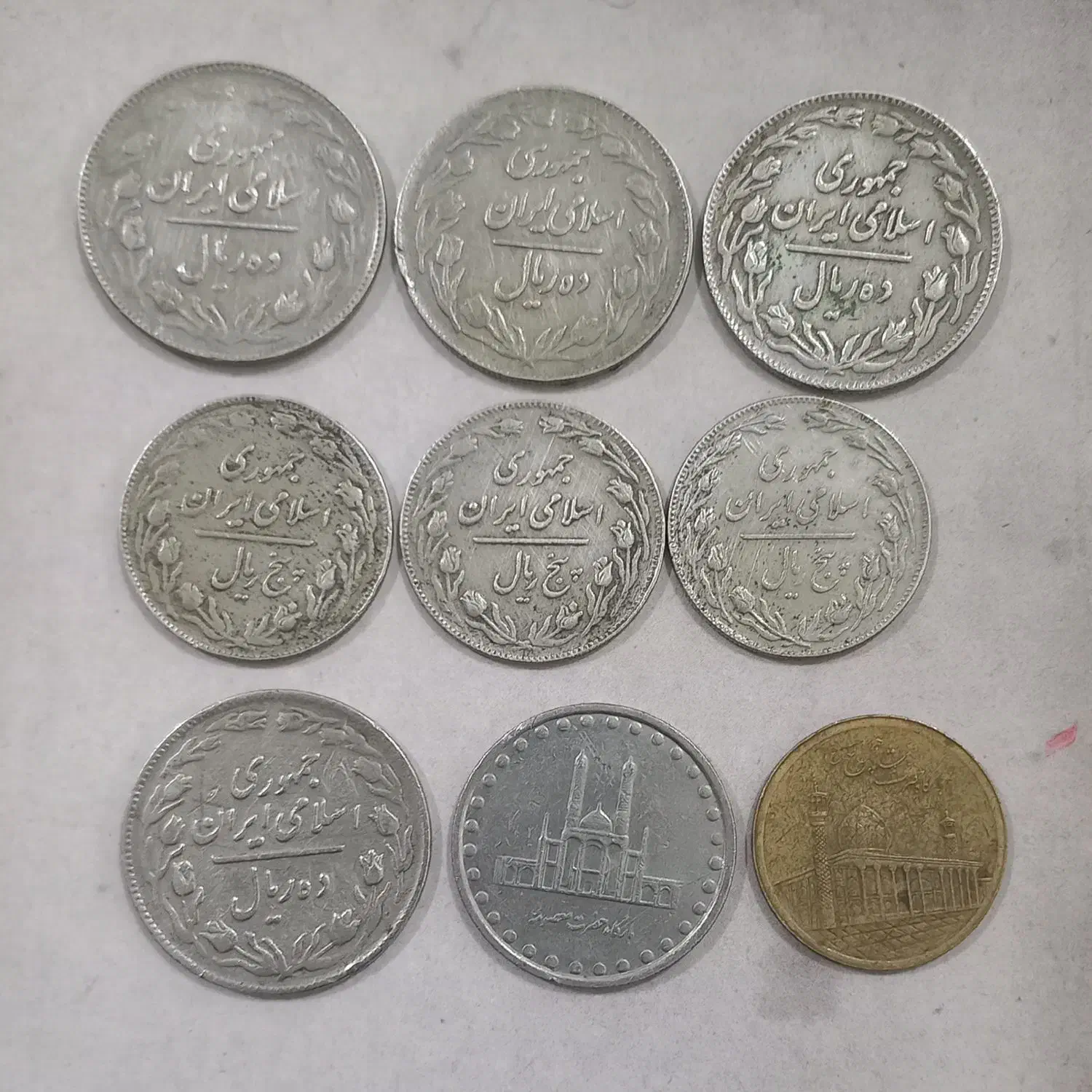 سکه های قدیمی|کلکسیون سکه، تمبر، اسکناس|بوشهر, |دیوار