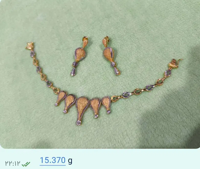 طلا|جواهرات|بوشهر, |دیوار