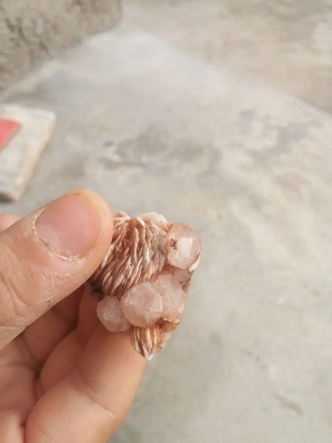 سنگ آنالسیم|کلکسیون اشیاء عتیقه|شاهرود, |دیوار