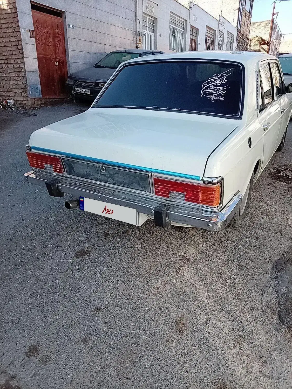 پیکان سواری مدل۸۲|خودرو سواری و وانت|بیرجند, |دیوار