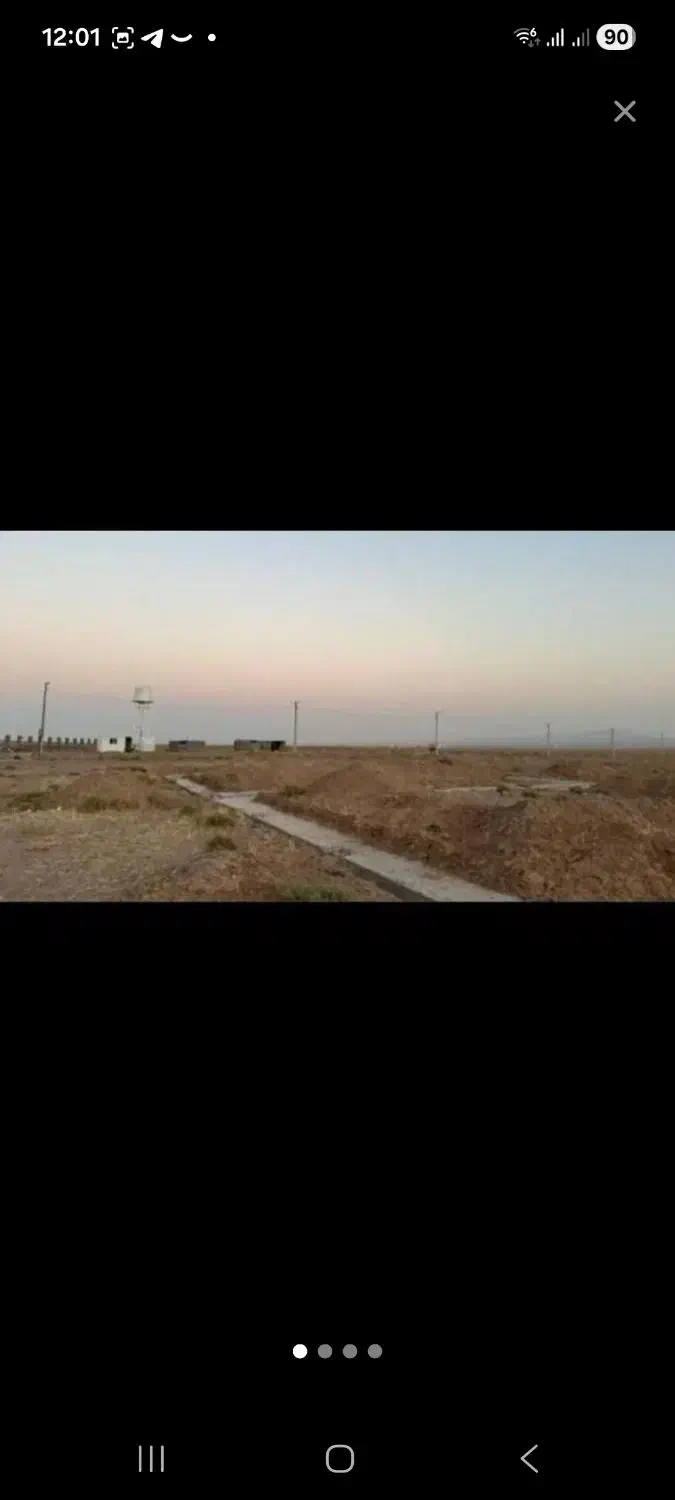 زمین شهرک صنعتی پرندک میرداماد|فروش زمین و ملک کلنگی|زرندیه, |دیوار