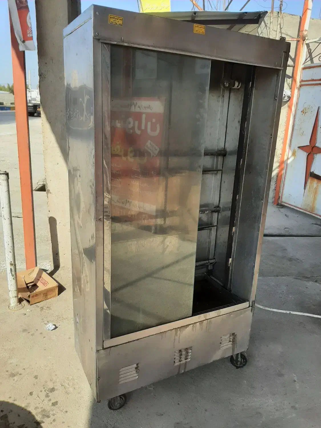 فر جوجه گردان پاچینی ۶ سیخ بزرگ در حد|اجاق گاز و لوازم برقی پخت‌وپز|میاندوآب, |دیوار