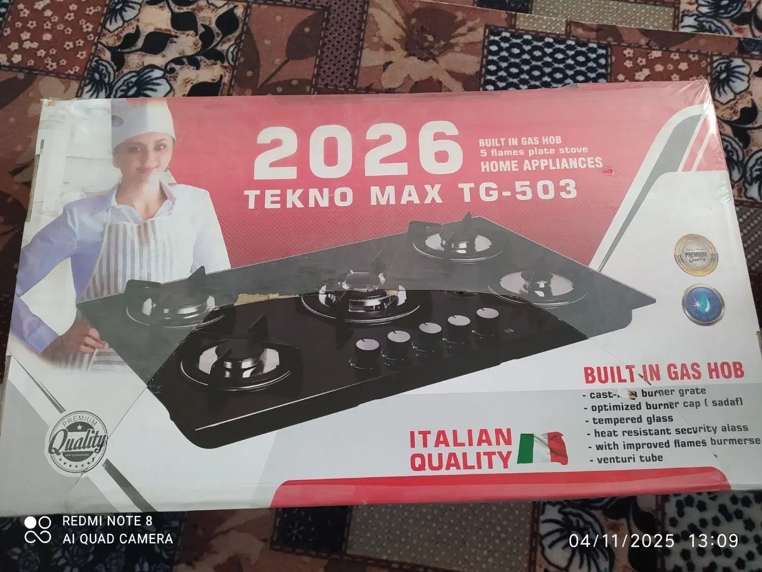 فروش لوازم خانگی همگی نو.سالم.وپلمپ هستند|سایر لوازم برقی|لردگان, |دیوار