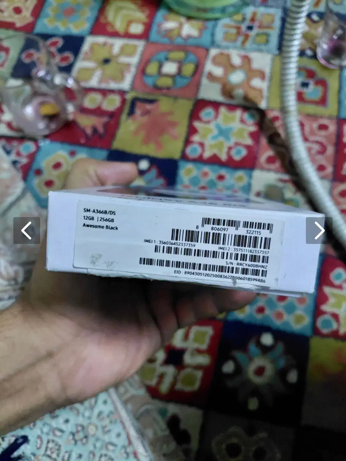 A36 5g ram12|موبایل|ورامین, شهرک مدرس|دیوار