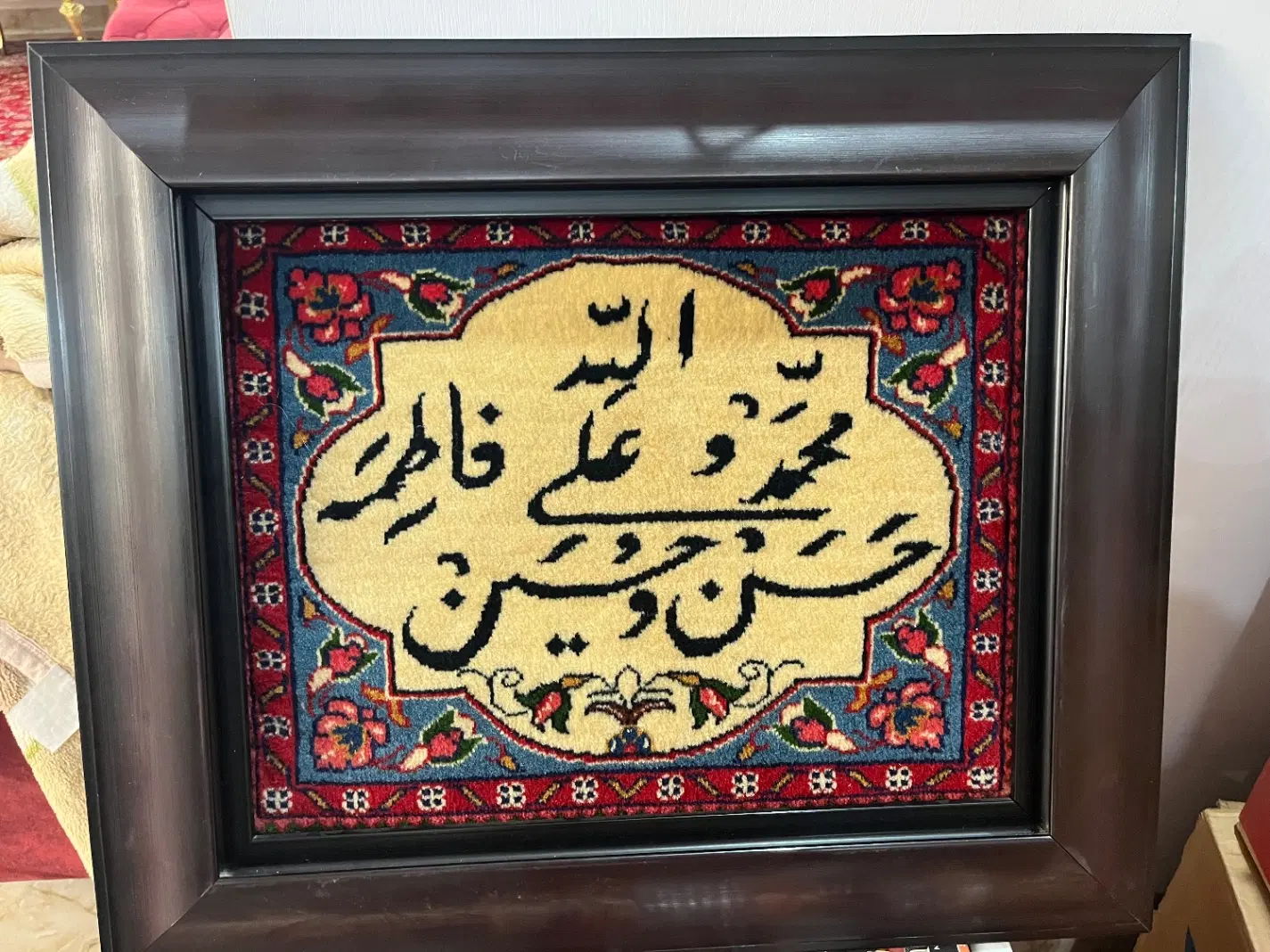 تابلو فرش دستبافت|تابلو فرش|تهران, فیروزآبادی|دیوار