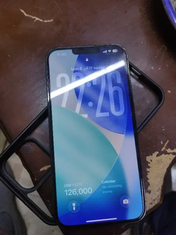 iphone 13 pro max 512 LLA|موبایل|اندیشه, اندیشه فاز ۱|دیوار