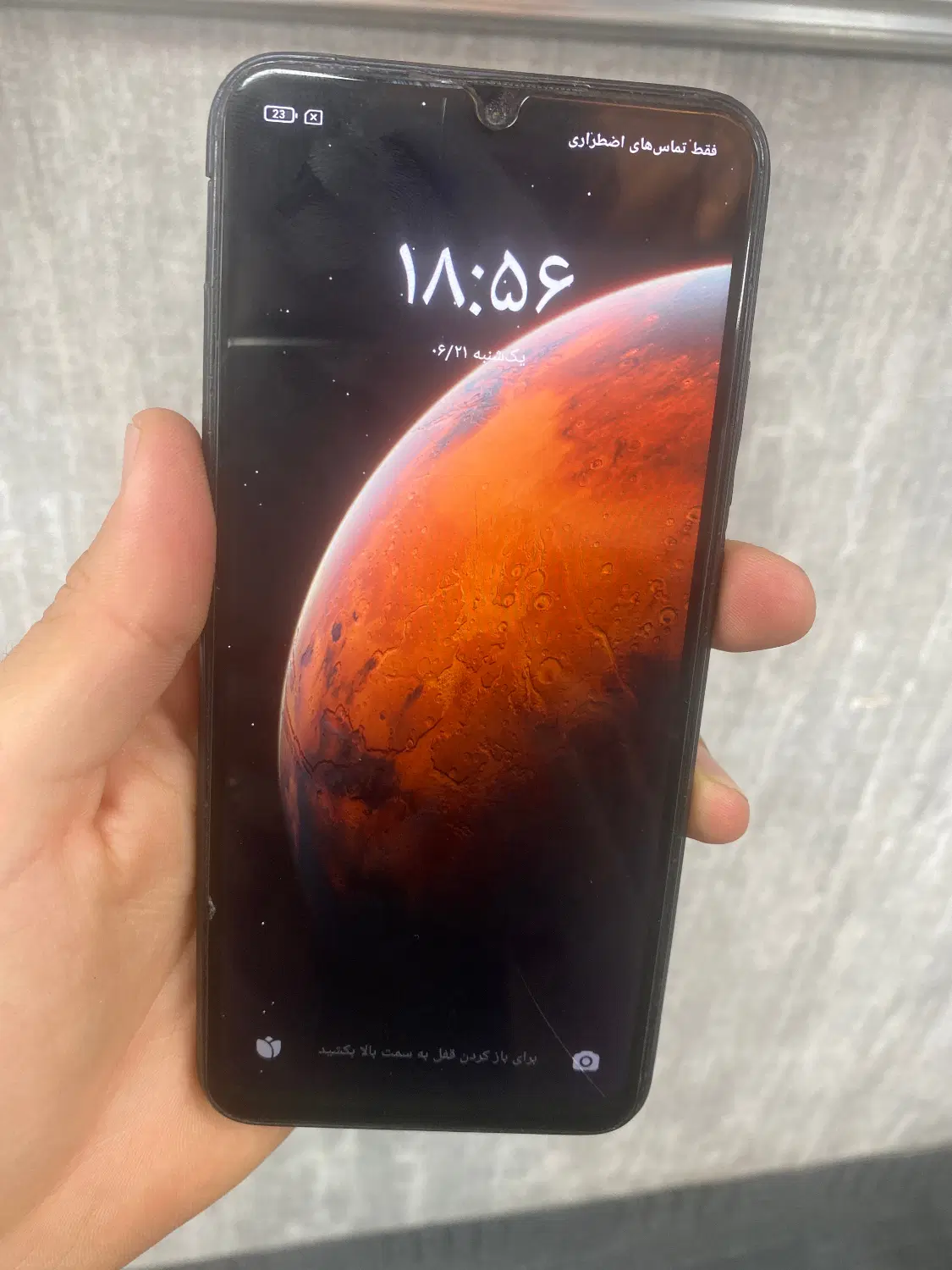 Xiaomi redmi 9a|موبایل|اشتهارد, |دیوار