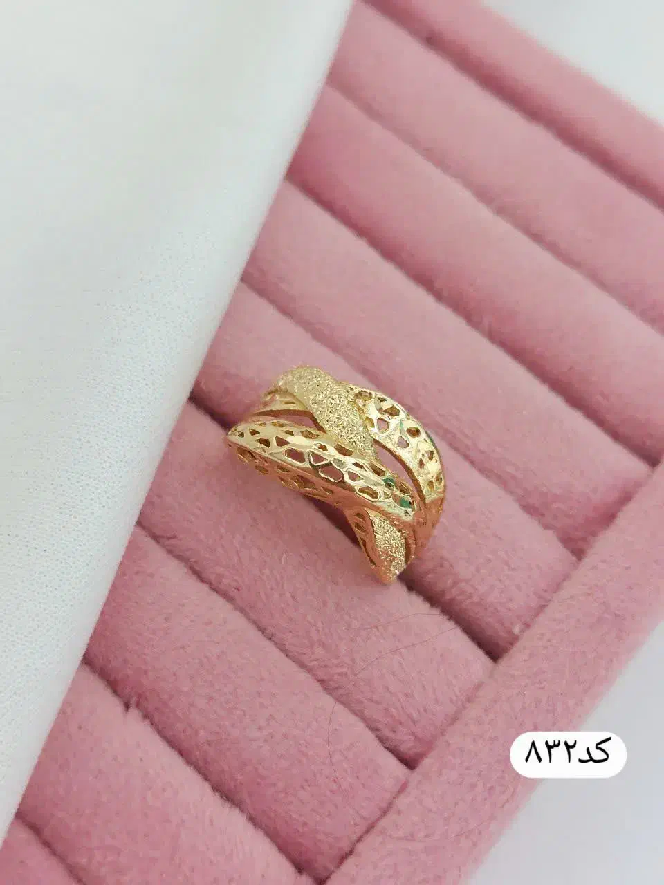 اکسوری|بدلیجات|کوهدشت, |دیوار