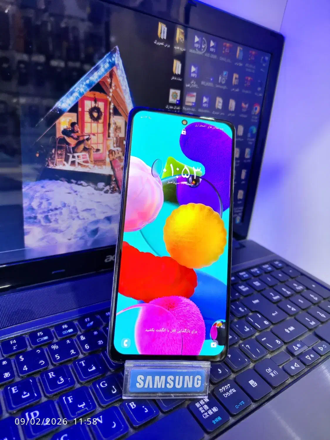 گوشی A51|موبایل|مشهد, شهرک شهید باهنر|دیوار