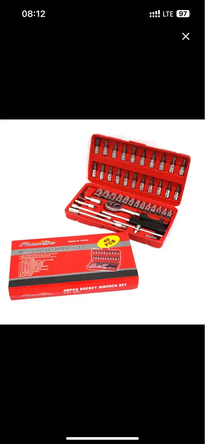 بکس۴۶ پارچه|ابزارآلات|تهران, امین حضور|دیوار