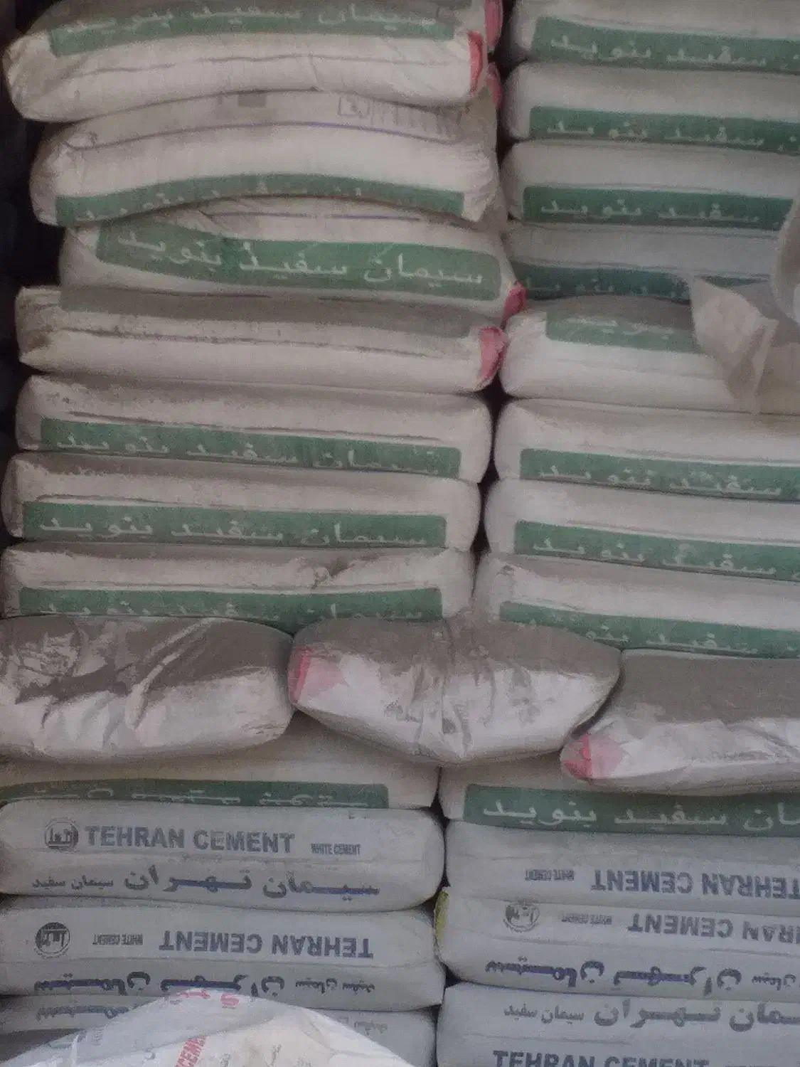 مصالح ساختمانی|عمدهفروشی|تهران, الهیه|دیوار