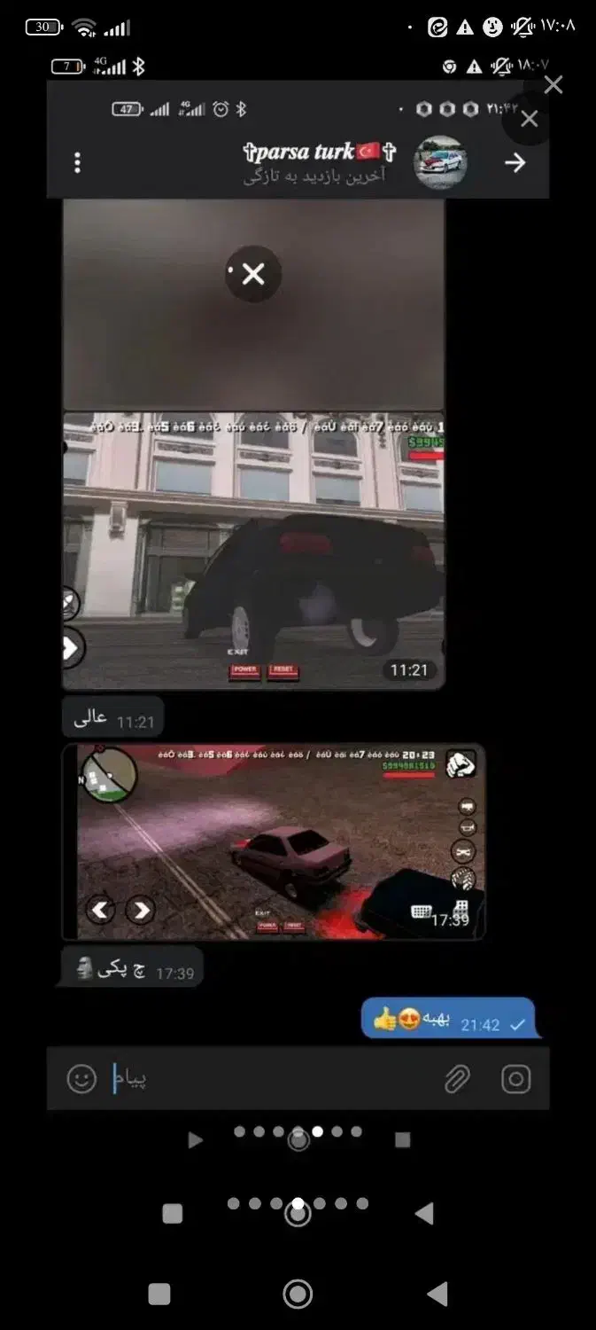 جی تی ای شوتی|کنسول، بازی ویدئویی و آنلاین|بیجار, |دیوار