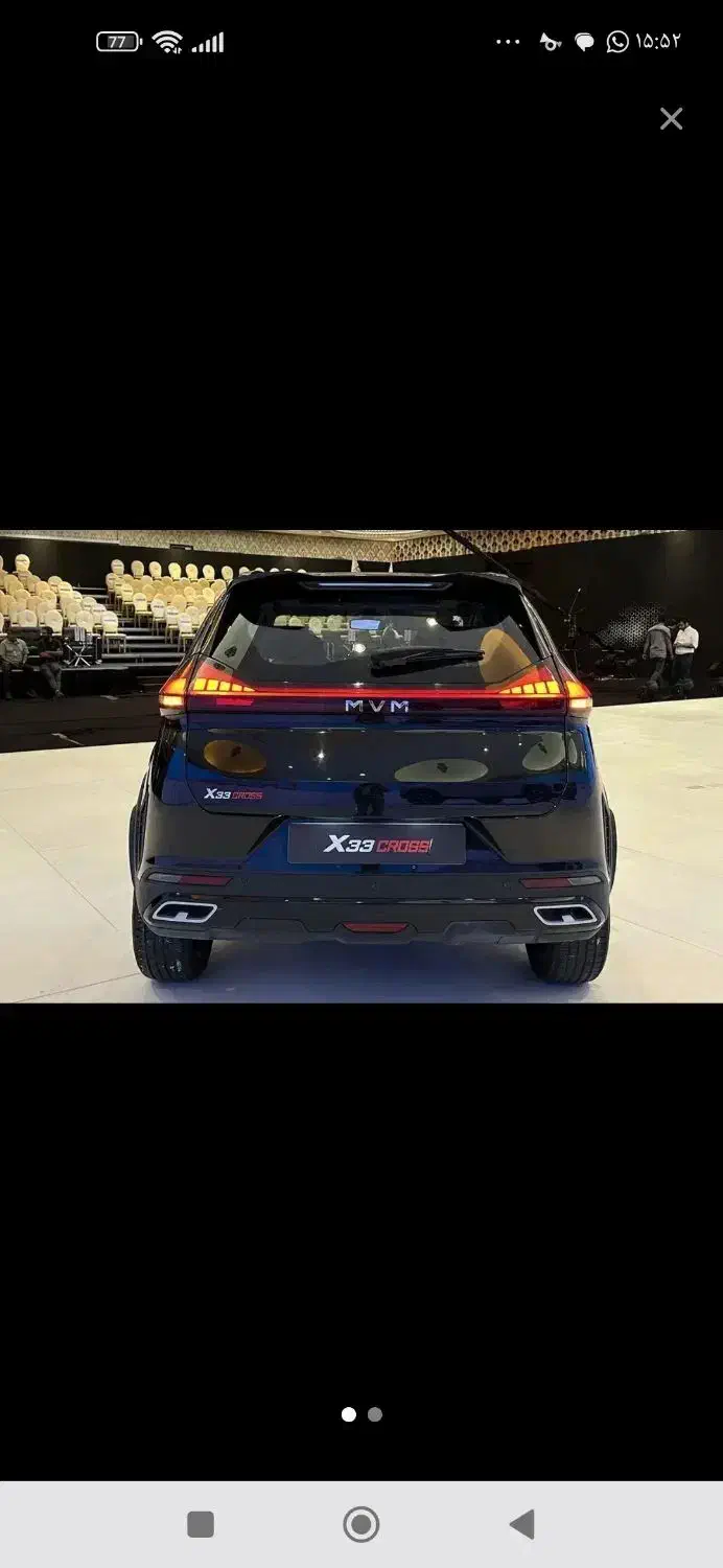 ام وی ام ایکس 33جدید|خودرو سواری و وانت|تبریز, |دیوار